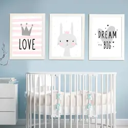 تابلو اتاق کودک مدل LOVE خرگوش DREAM BIG مجموعه 3 عددی
