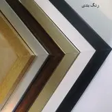 قاب عکس مدل 215 مجموعه 6 عددی