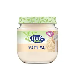 پوره شیر برنج هرو بیبی Hero baby