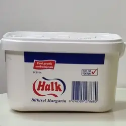 کره گیاهی مارگارین هالک halk ترکیه وزن 4.55 کیلوگرم