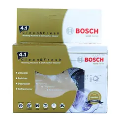 جرم گیر پودری ماشین ظرفشویی و ماشین لباسشویی بوش