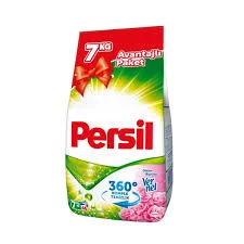 پودرماشین لباسشویی پرسیل  عصاره گل رز ۷ کیلویی