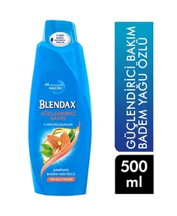 شامپو تقویت کننده و حجم دهندهBLENDAX بلنداکس مناسب انواع مو 500 میل