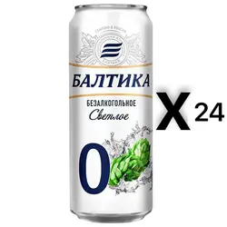 آبجو بالتیکا روسی 450 میل بسته ۲۴تایی