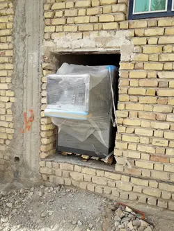 NCR 5886 درجه دو