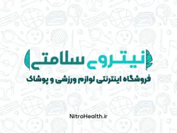عینک شنا آرنا مدل Air Bold Swipe