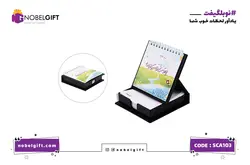 تقویم رومیزی همراه یادداشت سفارشی 103