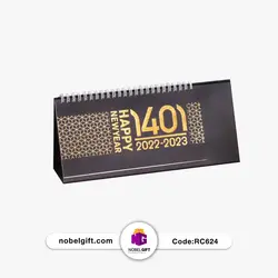 تقویم رومیزی مستطیلی 1403