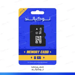 مموری aacend