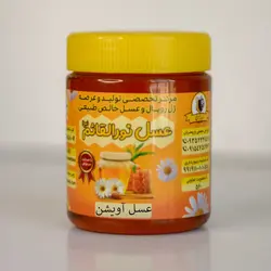 عسل آویشن – نیم کیلوHoney