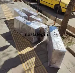 میز و صندلی تاشو چمدانی 4 نفره