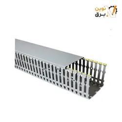 داکت صنعتی شیاردار رعد سری RWD60*60