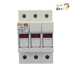 سکسیونر چراغ دار سه پل 32 آمپر ظرفیت قطع 120KA مدل RFH103-LD