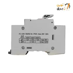 سکسیونر چراغ دار سه پل 32 آمپر ظرفیت قطع 120KA مدل RFH103-LD