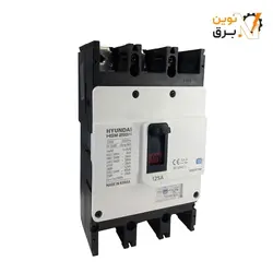 کليد اتوماتیک قابل تنظیم سه پل 125 آمپر هیوندای الکتریک 38KA مدل HGM250H-F