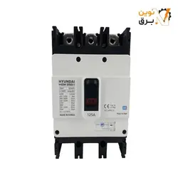 کليد اتوماتیک قابل تنظیم سه پل 125 آمپر هیوندای الکتریک 38KA مدل HGM250H-F