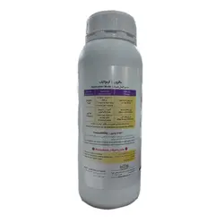 کود زعفران سافرون فرمولایف حجم1 لیتر