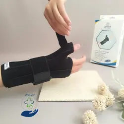 مچ بند آتل دار دوطرفه با آتل انگشت شست
