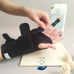 مچ بند آتل دار دو طرفه نئوپرن طب و صنعت