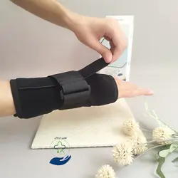 مچ بند آتل دار دو طرفه نئوپرن طب و صنعت