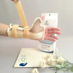 مچ بند آتل دار دو طرفه با پارچه سه بعدی