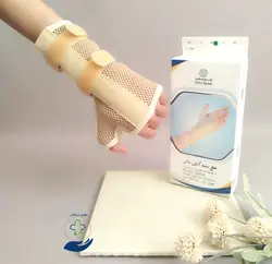 مچ بند آتل دار دو طرفه با پارچه سه بعدی