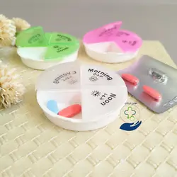 جعبه ی نظم دهنده ی قرص روزانه برند دکتر مد