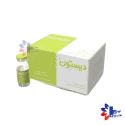 بوتاکس دیستون Dyston botox