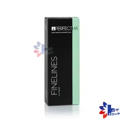 فیلر پرفکتا فاین PERFECTHA FINE