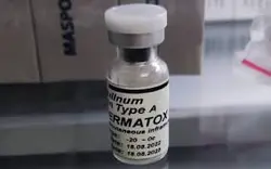 بوتاکس درماتوکس 500 واحدی