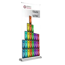 استند رول آپ