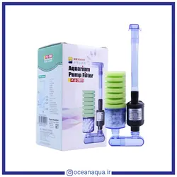 بیو فیلتر XY-2901