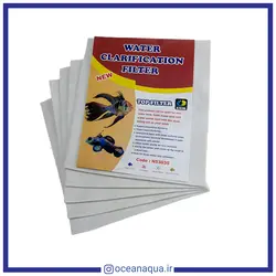 پد فیلتر اکسیر