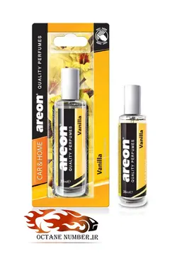 خوشبو کننده آرئون پرفیوم رایحه وانیل