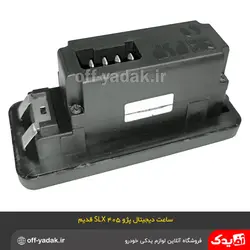 ساعت دیجیتال پژو 405 SLX داشبورد قدیم