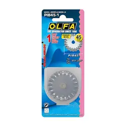 تیغ کاتر اُلفا مدل PIB45_1