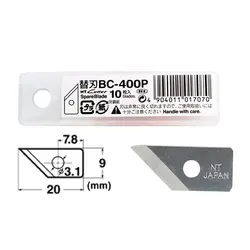 تیغ کاتر ان تی مدل BDA-200P