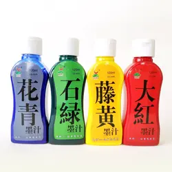 مرکب چینی CEZEN