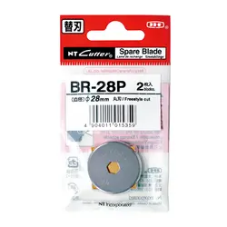 تیغ کاتر غلطکی ان تی مدل BR-28P