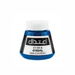 مرکب رنگی ضد آب اعتدال(60 میل)