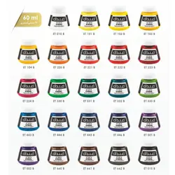 مرکب رنگی ضد آب اعتدال(60 میل)