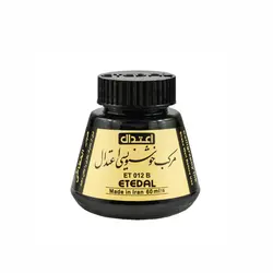 مرکب خوشنویسی اعتدال