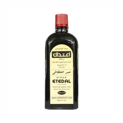 مرکب خوشنویسی اعتدال