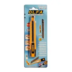 کاتر الفا مدل PA-2