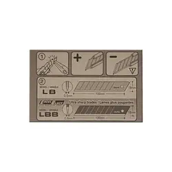 کاتر بزرگ الفا مدل NOL-1