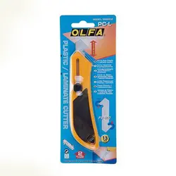 کاتر الفا مدل PC-L