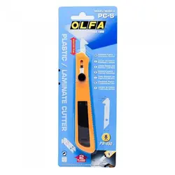 کاتر الفا مدل PC-S