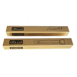 قلم خوشنویسی (پارویی) اعتدال