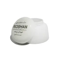 مرکب خشک سنتی اصفهان