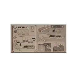 کاتر الفا مدل SK-10